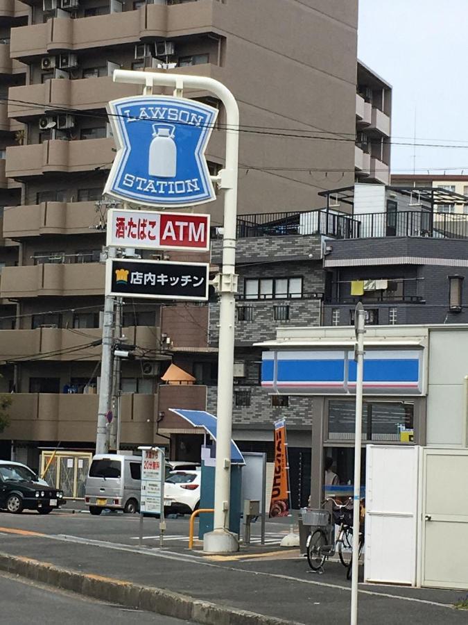 中川西 地下鉄今里駅一戸建 Samurai House Guest House Imazato 難波直通 最大7名 Ōsaka Extérieur photo