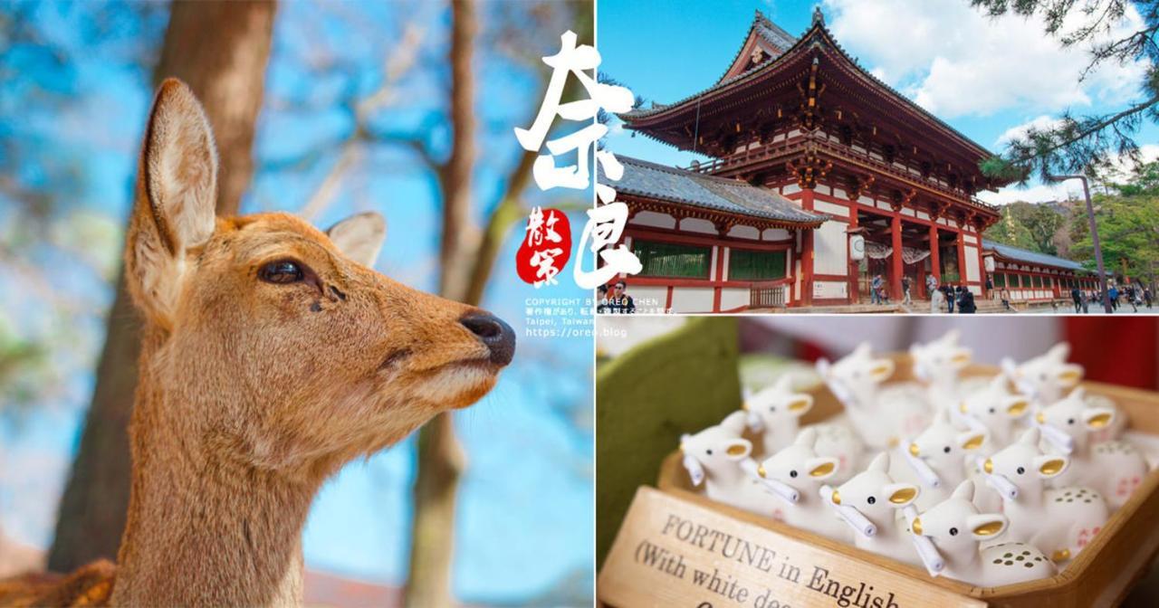 中川西 地下鉄今里駅一戸建 Samurai House Guest House Imazato 難波直通 最大7名 Ōsaka Extérieur photo