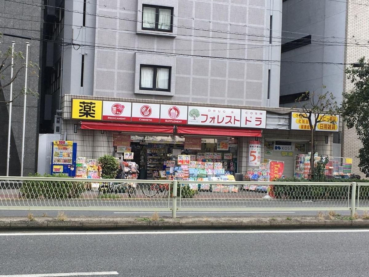 中川西 地下鉄今里駅一戸建 Samurai House Guest House Imazato 難波直通 最大7名 Ōsaka Extérieur photo